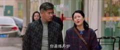[我知道我爱你][2023][全24集][国语中字][4K-2160P][12G]