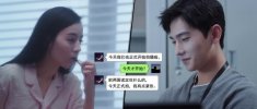 N 你是我的荣耀（2021）全32集 4K
