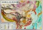 中国3D地质构造地图